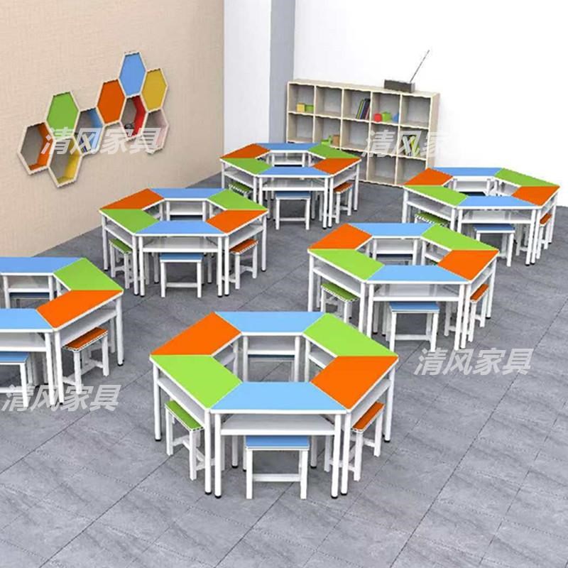 学生团体活动桌六边形课桌椅梯形辅导阅览桌培训彩色拼接桌子