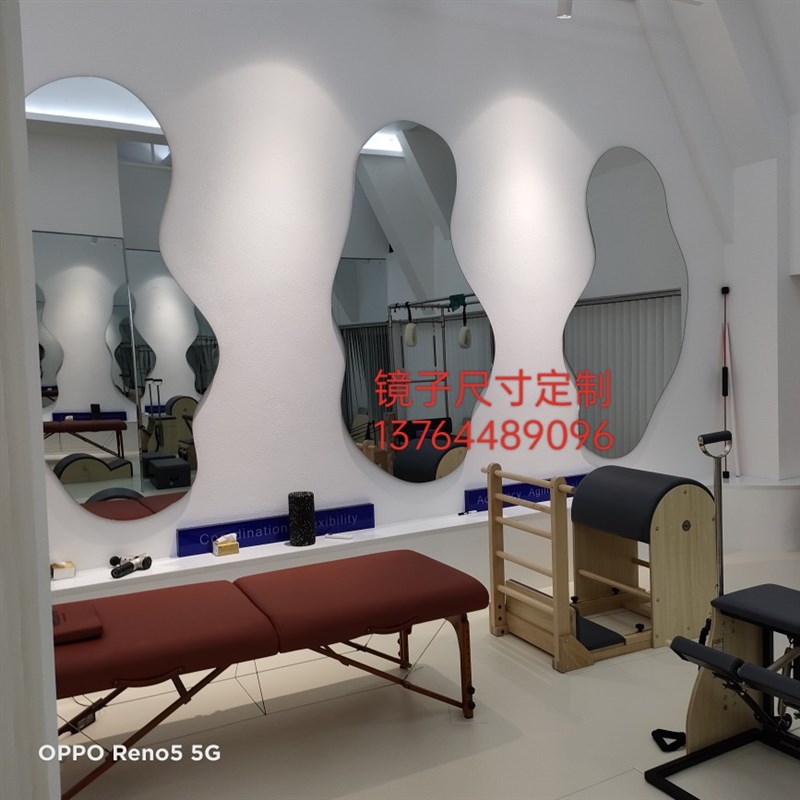 定制舞蹈房镜子全身镜健身房镜子整面墙镜子别墅超白镜免费送货