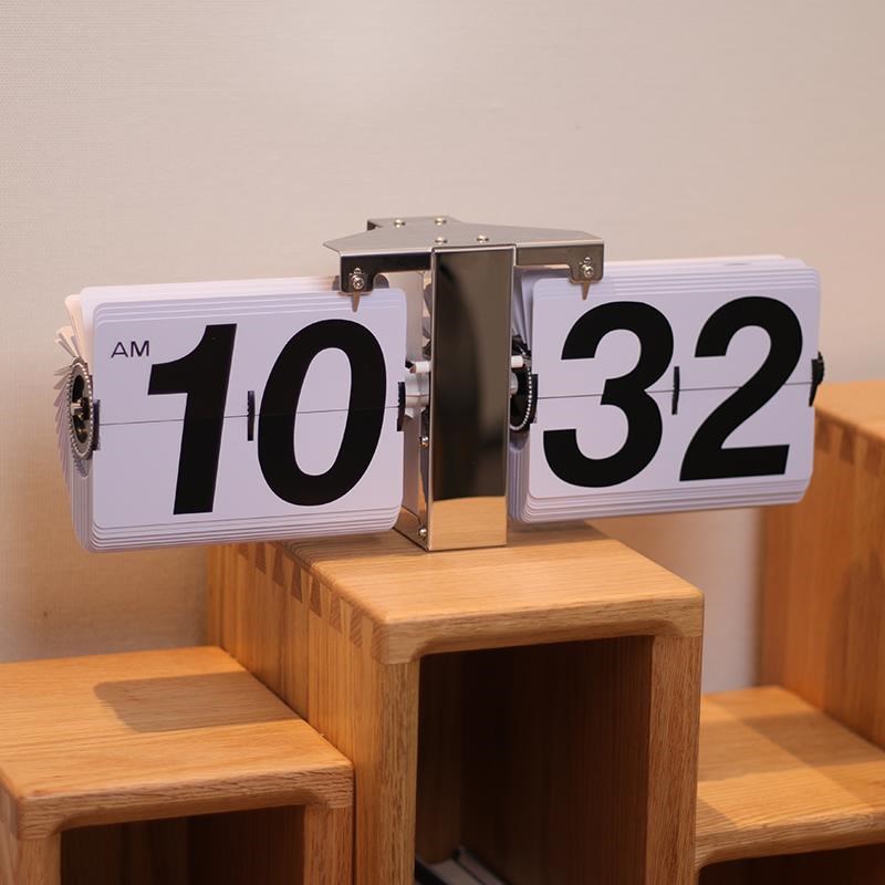 有间】大号自动翻页时钟机械桌面复古欧式钟表客厅创意座钟挂钟