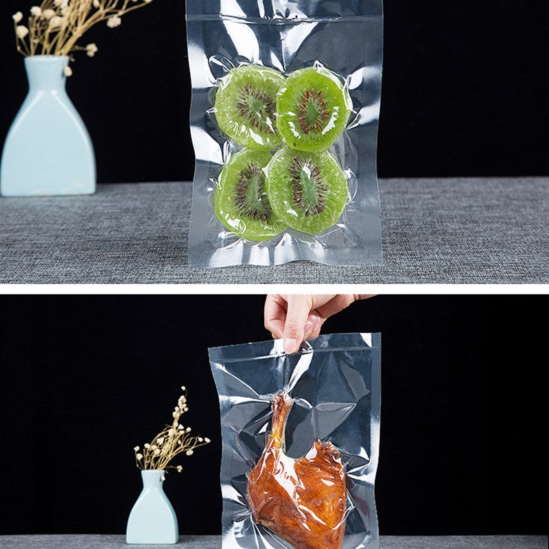 真空食品袋*8 小号真空包装袋调料袋醋包阿胶糕真空袋子