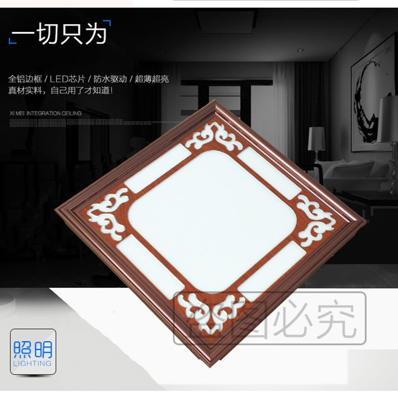 集成吊顶00x00led平板灯0x0面板灯石膏矿棉板铝扣板LED工程灯