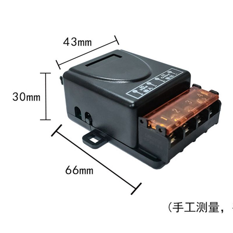 遥控关272无线遥控智能直流水泵汽车断电继电器