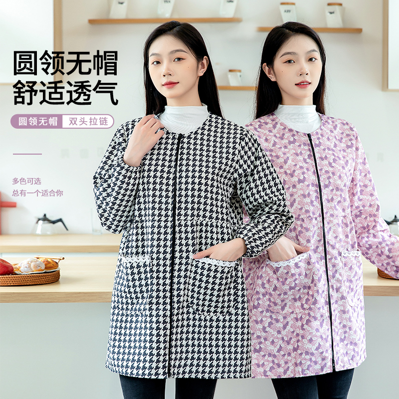 女罩衣大人时尚围裙厨房做饭家用外穿干活拉炼圆领长袖工作服新款