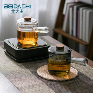 泡茶壶家用加厚煮奶花茶壶 北大史玻璃侧把罐罐茶壶防烫耐热日式