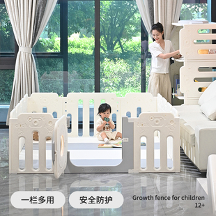 Lovepad宝宝游戏围栏婴儿家用地上学步防护栏儿童室内爬爬垫栅栏