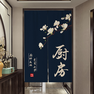 简约门帘隔断帘免打孔家用商用隐私半帘布遮挡餐厅厨房卫生间挂帘
