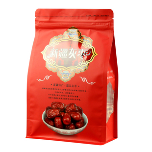八边封通用新疆红枣包装袋克和田玉枣包装袋红枣袋子狗头枣袋