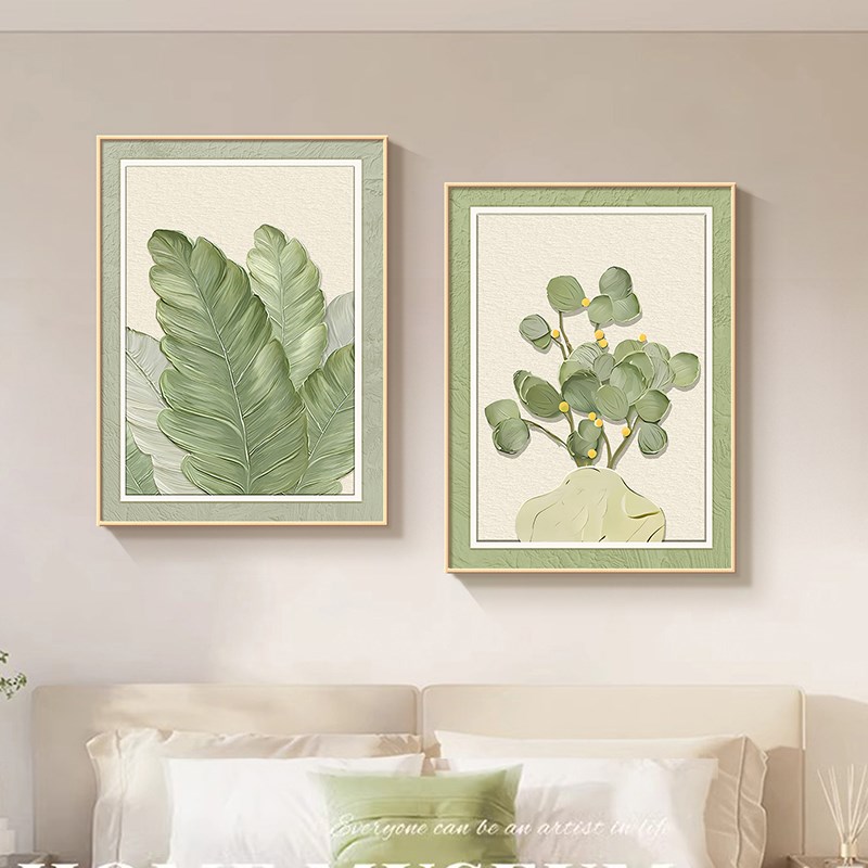 家大业大卧室两联组合挂画奶油风绿植客厅M餐厅壁画温馨床头装饰图片