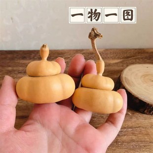 一物一图天然葫芦勒扎布袋元宝熊脸钱袋葫芦文玩手把件家居
