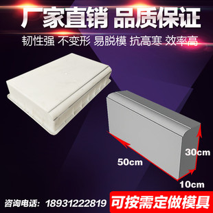 道路沿石塑料模具 线角水泥路牙石道沿石马路缘石侧石塑胶模板