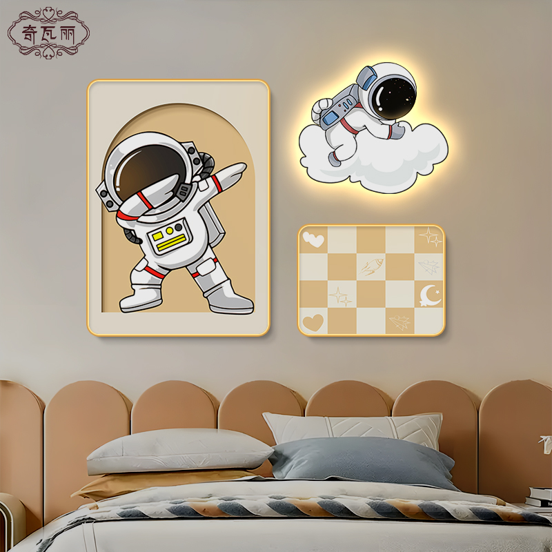 宇航员儿童房装饰画太空人男孩卧室床头挂画创意卡通背景墙壁画图片