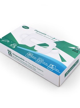 iion oQu Qu IO 头显一体机护脸布通用张