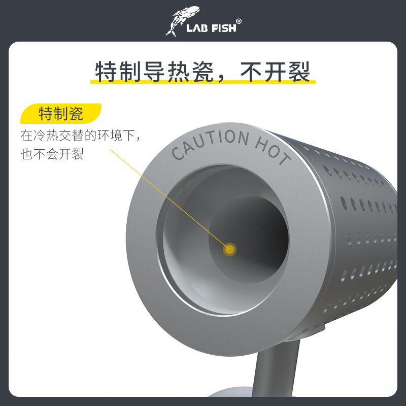 红外线接种环灭菌器实验室电热高温消毒快速安全柜电子灭菌器