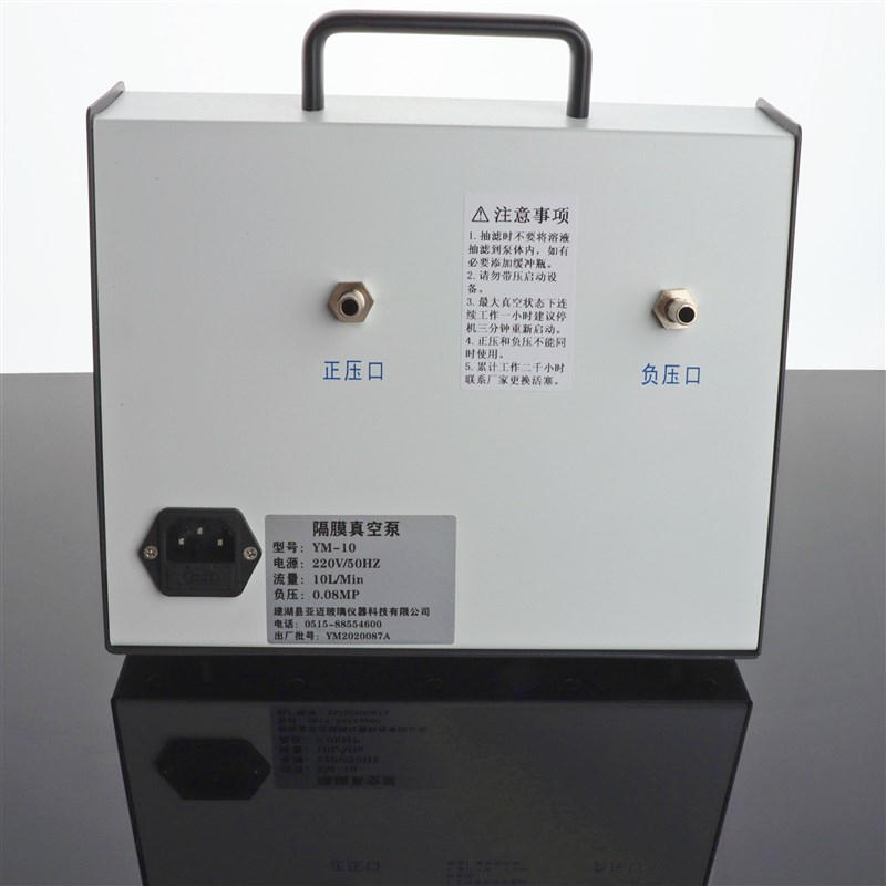 溶剂过滤器 砂芯抽滤装置  带泵抽滤装置  无油压力真空泵