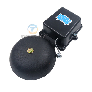 巨声电铃SHF-200mm8寸黑色铸铁无火花外击式AC220v学校工厂6 12寸