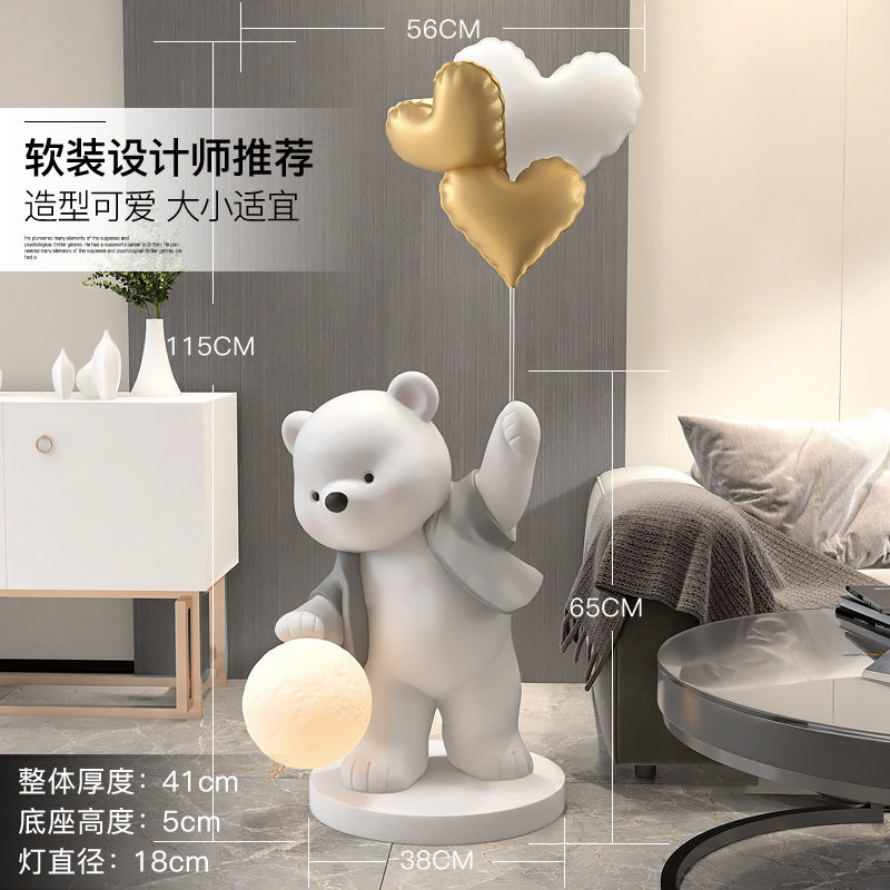 轻奢卡通熊摆件大号落地客厅家居电视柜沙发创意装饰品灯乔迁新居,家居饰品,落地摆件,淘宝优惠券,粉丝福利购,淘宝优惠卷