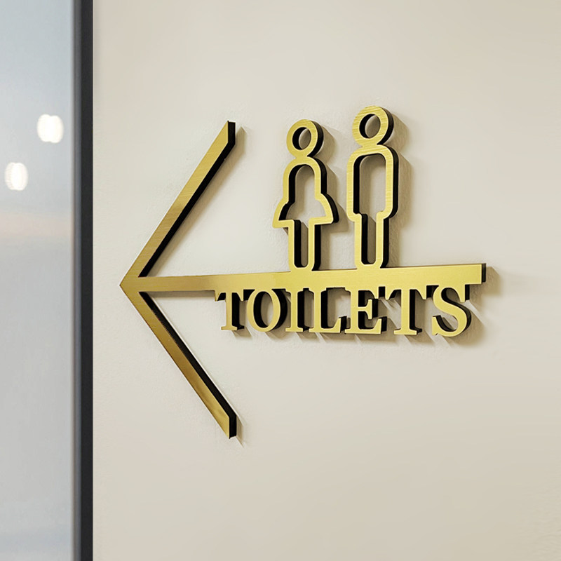 金色卫生间指示牌银色洗手间指引牌厕所标志贴WC标识牌挂牌仿金属
