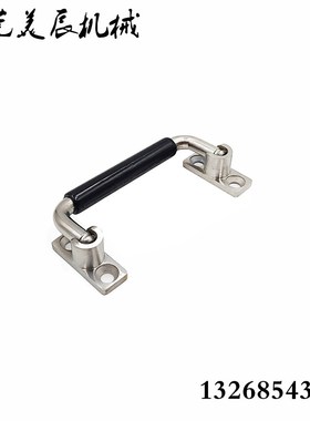 304不锈钢折叠拉手定位带胶套防滑隔温活动把手带板XAN01-L100