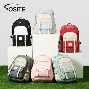 sosite2025新款学生书包减负休闲双肩包科学护脊小初高中学生书包