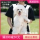 宠物背包外出背狗包猫咪双肩包小型犬外出包猫咪包背狗神器胸前包