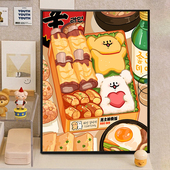 新款 饰画 高颜值美食卡通数字油画diy填充手绘丙烯填色治愈小狗装