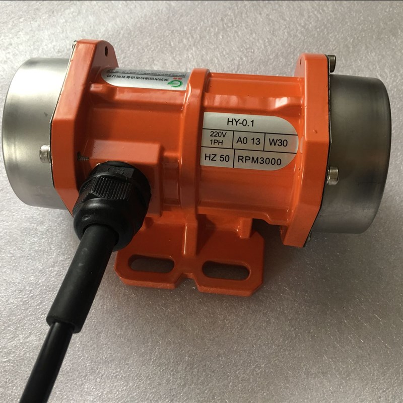 振动马达 震动电机.HY-0.1A 30W 110V 220V 380V 1PH 3PH RPM3000