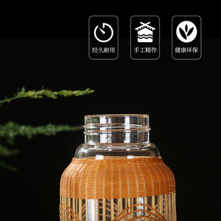 中式手工竹编竹丝茶水分离杯防烫小胖杯大肚杯女冷水杯泡茶杯玻璃