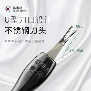 死皮叉铲修手指甲去死皮角质神器美甲锉倒刺剪铲工具修脚锋利推刀