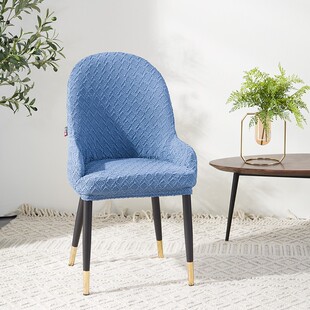 大弧形椅子套罩餐桌凳子套通用餐椅套家用椅套垫子靠背一体万能套