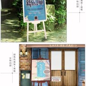 实木制画架画框胡桃黑白画架画板原木色婚庆调节kt板展架广告架展