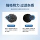 净水器滤芯通用家用全套三级10寸pp棉活性炭五级套装 净水机过滤芯