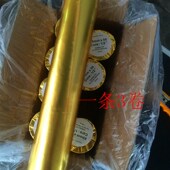 热敏收银纸80x50mm24卷超市机打印纸收银机小票纸8050 包邮