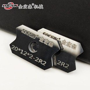 封边机刮刀片全自动封边机修边刀片木工刮边片工具封边机配件大全