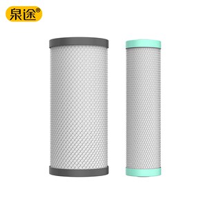 ACF活性炭纤维滤芯10寸CTO碳纤维滤芯净水器折叠棉复合炭去余氯
