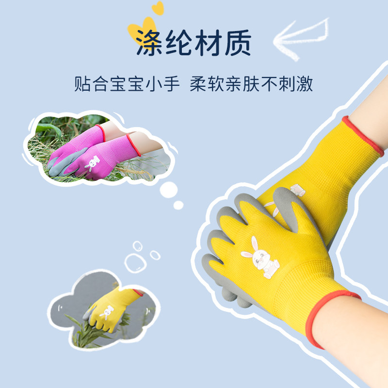 儿童手套赶海专用抓螃蟹防夹防水户外宠物仓鼠劳动园艺防护防割咬,居家日用,防护手套,淘宝优惠券,粉丝福利购,淘宝优惠卷