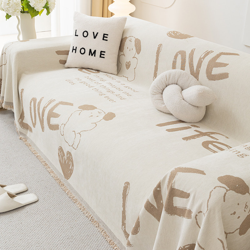 雪尼尔沙发盖布巾沙发毯盖巾全包万能沙发套罩防尘四季通用沙发垫,居家布艺,沙发套,淘宝优惠券,粉丝福利购,淘宝优惠卷