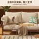 实木沙发法式 复古小户型奶油风客厅布艺沙发公寓民宿双人直排沙发