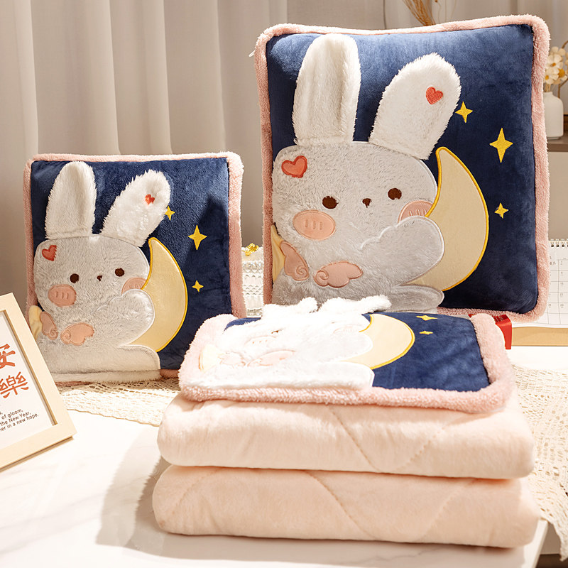 汽车抱枕被子两用2022新款冬季加厚办公室午睡沙发女生睡觉神器,居家布艺,抱枕被,淘宝优惠券,粉丝福利购,淘宝优惠卷