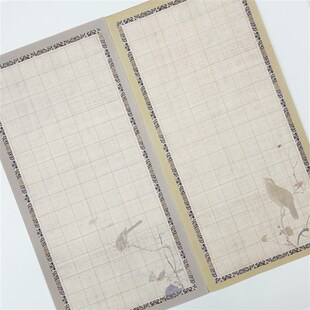 静德斋宋锦云雀微喷蜡染宣纸信笺竖格方格手札小楷软笔书法专用纸