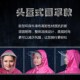 母子亲子雨衣电动车加大加厚双人雨披电动车母子摩托车雨衣2人