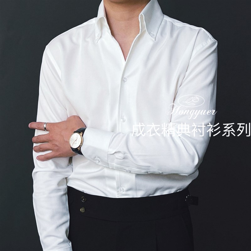 HYE意式复古商务时尚休闲白色一片大尖领男士长袖衬衫V领高级感