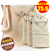 新生儿包被春秋加厚被子夏季 初生婴儿宝宝抱毯秋冬襁褓被纯棉抱被