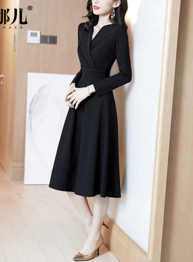 黑色长裙女秋装2021新款长袖V领修身显瘦气质中长款连衣裙小黑裙
