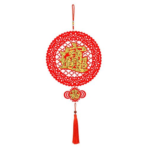 福字中国结新年对联家居室内玄关挂饰墙壁挂春节门窗福字装饰挂件