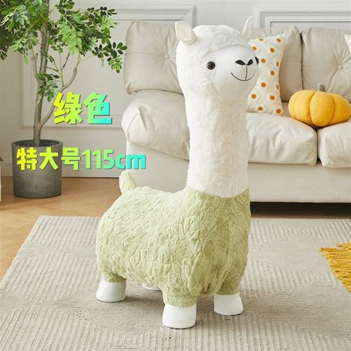 儿童节礼物滑轮智能语音网红创意羊驼座椅凳动物落地摆件客厅乔迁