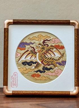 南京云锦研究所老虎摆件中国风非遗手工特色工艺品高档礼品送人