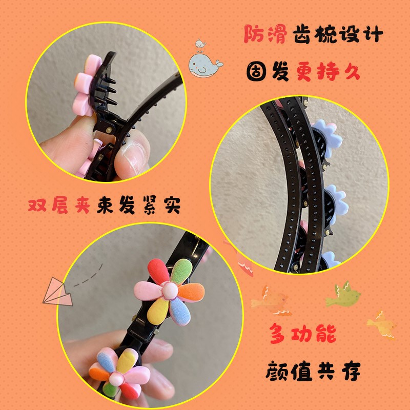 儿童发箍女童碎发神器发夹女孩上学防滑带齿压发头箍宝宝发卡头饰