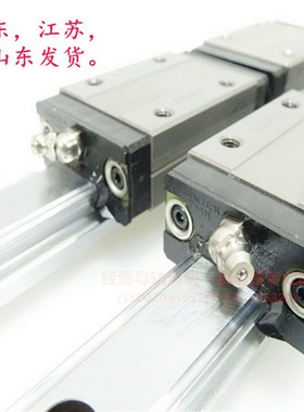 THK直线性导轨滑块线性滑轨滑块 SR15W SR20W SR25W SR30W SR35W