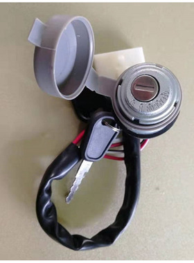 沃得锐龙履带收割机全车配件点火预热开关装置启动锁钥匙总成带线