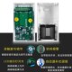 时刻有线三鉴防宠物红外探头红外线防盗报警器SK 135有线探测器
